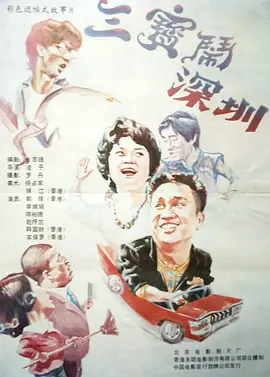 av女优在线